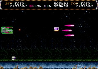 une photo d'Ã©cran de Hellfire sur Sega Megadrive